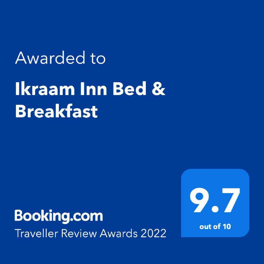 Ikraam Inn Bed & Breakfast Srīnagar Esterno foto